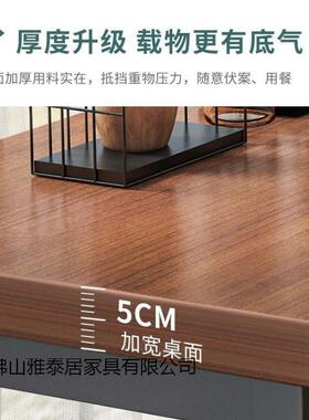 吧台桌12925家用阳台休闲台小吧靠墙长条桌椅简约桌组合窄高脚桌