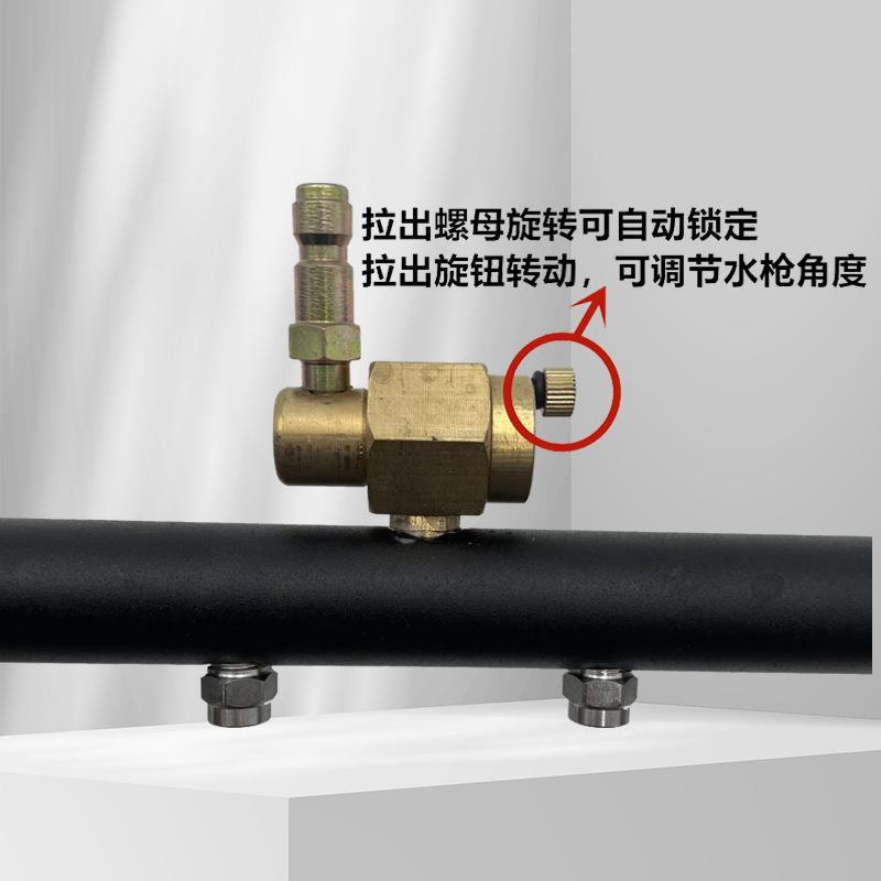4孔5孔7孔万向移QXQ01动车工具高压洗车机配件路轮面洗清洗汽底车