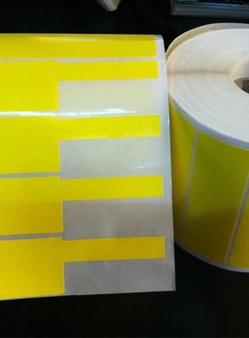 签T型线缆标纸型网线标P签线缆标签OCY机通信线缆标签机房标签