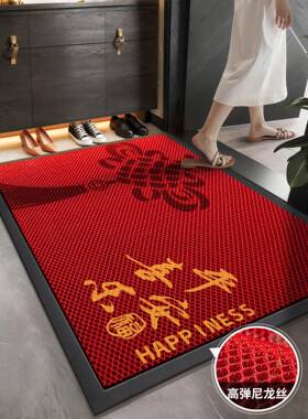 ?红色入地垫防滑垫家用进门脚垫2不026新款门口户垫子Fh(x}x}h蹭