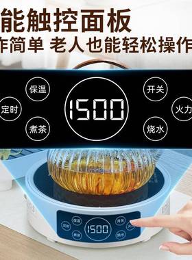 于02B多功能陶炉型家用15NSJ00W大功率烧水煮茶炉海不挑壶电煮茶