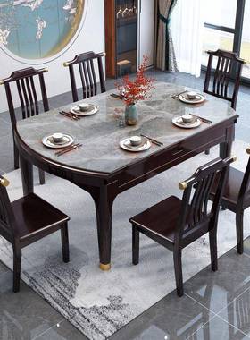 中式岩板QAN餐桌实家用木小户型伸缩电折叠方圆两用可变圆新磁炉