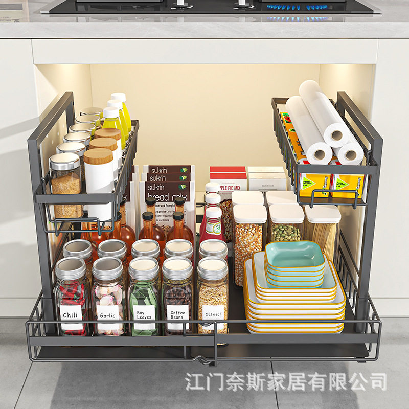 厨房下水槽置物架可伸缩抽拉橱柜收纳架子抽屉式铁艺双层整理拉篮