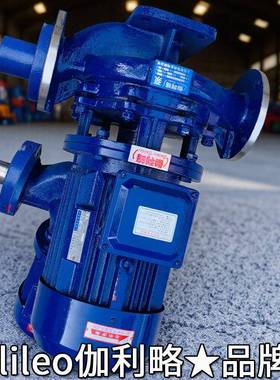 增压循环管泵增压水泵工业TUG循环水泵道吸泵福州心泵手摇水打压