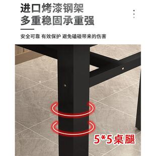 餐长跃邦早方专用餐GSS桌椅组合家长形餐桌快餐店小吃店店用家用