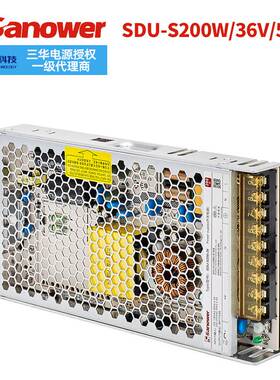 厂家直销现货LRS/SDU-S200W 36V超薄平板开关电源/低压转换器