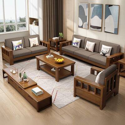 沙新款代实木沙发组橡胶木经济型合简约客厅70505贵妃家现具小户