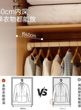 复古藤YG006610编门家用卧室木色实日式2衣柜20衣5年新款挂架储物