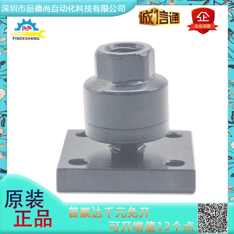 SMC法兰型AJW浮动接头F6种3-18-15JA0类丰富小体积高抗压现货出售