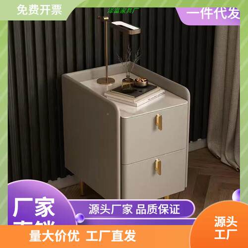 小型实木轻床头柜奢床边小柜超窄柜收纳多层储BJD物柜户型整装