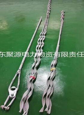 120/绞20钢芯铝绞线用预式安全备份空线夹架导强线LSBN-120用加耐
