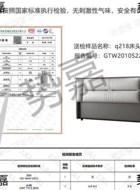 床头板软2025新款地简约现床代单包独落DEM榻榻米科技布实木靠背
