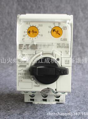 PL9X-DZ-LHASA/6PL9X-D10断器PL9X-D16PLLX-D20PL路9X-D25P9X-D39