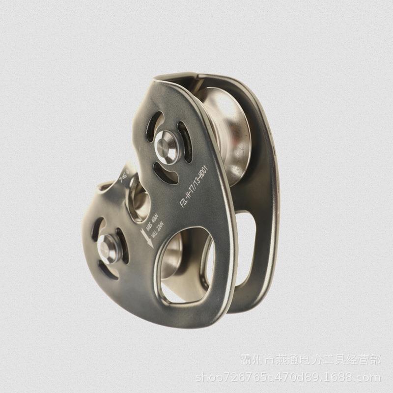 心形双轴DGY承横滑渡双滑轮07*183*35mm轻型轮多用途铝金双合滑轮