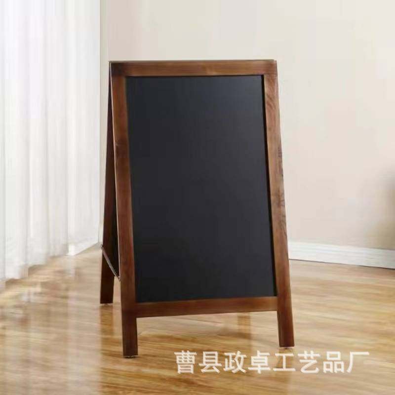 复古木质摆摊立式小黑板支架式商用餐厅店铺广告牌家用手写留言牌,玩具/童车/益智/积木/模型,垂直悬浮玩具,淘宝优惠券,粉丝福利购,淘宝优惠卷