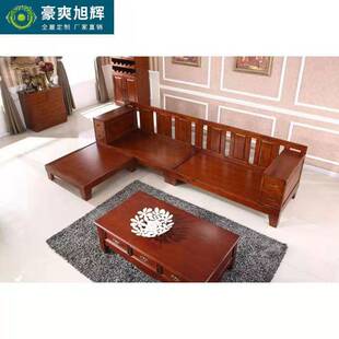 实木沙发组合贵妃带转角布艺沙发床客厅香樟木家具L形组合新中式