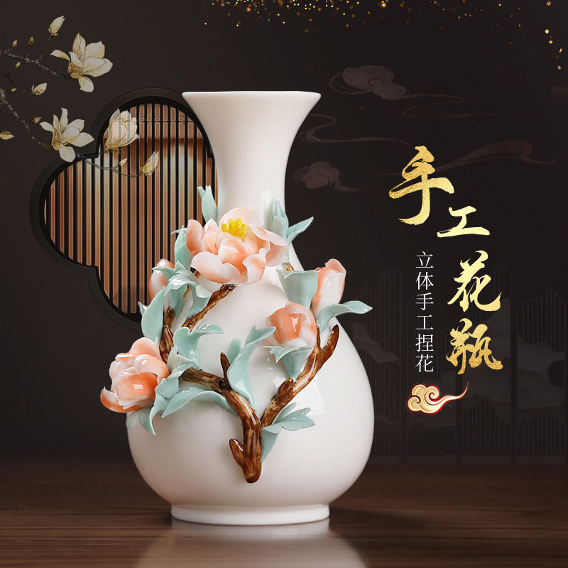源头新中式陶瓷手工花瓶摆件客厅插花小瓷瓶轻奢感艺术装