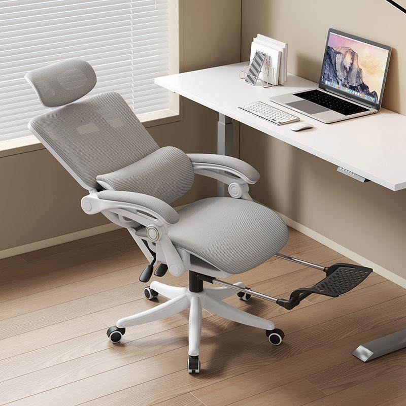 人体工学椅护用腰电椅脑椅椅家舒适久坐办公室座男宿舍HLU可躺电,商业/办公家具,办公电脑椅/职员椅,淘宝优惠券,粉丝福利购,淘宝优惠卷