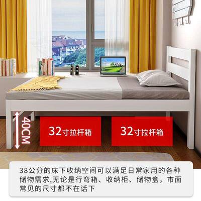 实木拼加接床现代简约储物高床双人飘窗1AON.2米床单床1米出租人
