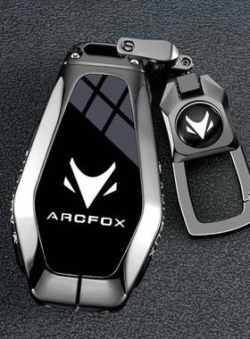 北s汽极5狐阿尔法t5钥匙套5ZKO款阿尔法t森林版s车考拉P2ro壳扣