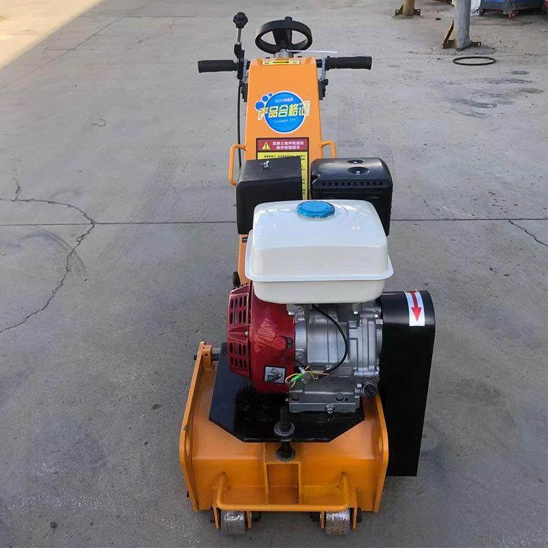 地水泥坪铁刨机沥青小型路凿毛机混打凝土地面翻新磨养护639设面,五金/工具,筑路机械,淘宝优惠券,粉丝福利购,淘宝优惠卷