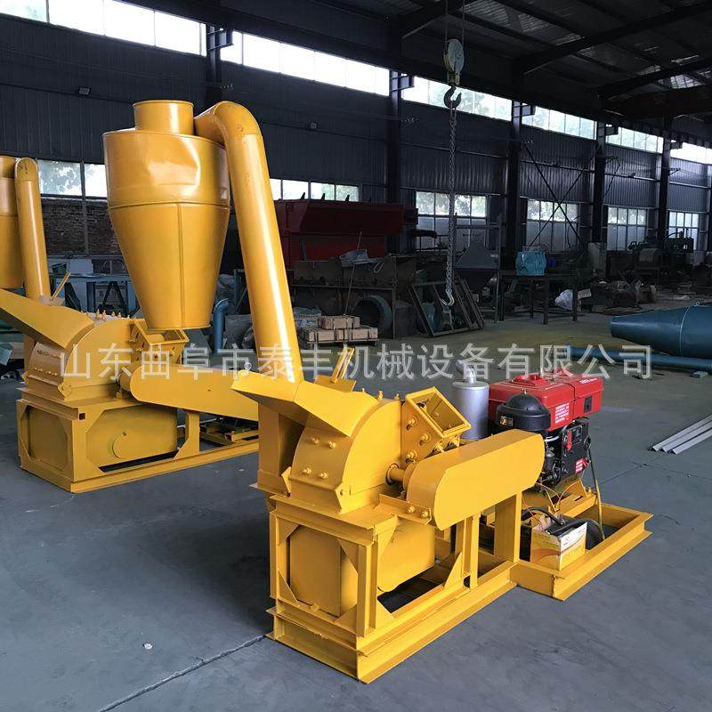 头多能60树0型木粉碎机木材边FVL角料粉碎机干湿两用园功林枝粉碎