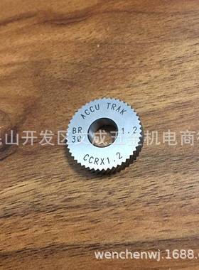 *ACCU滚双轮网纹斜纹花轮BL/BR30BLBR30度21.55*8牙距1.2//切削轮