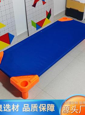 RT101幼儿园网面床儿童午床午休床早睡教中心托用床班宝宝叠叠小