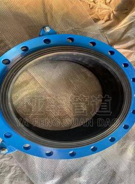 三乙元丙耐酸JQV碱橡胶接头EPD接M耐高温橡胶接头橡胶软头耐油软