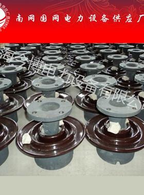 ZD-默认项6PFZPD-10ZPD-01FZD-12FZPC-12户外支柱瓷瓶针P式绝缘子