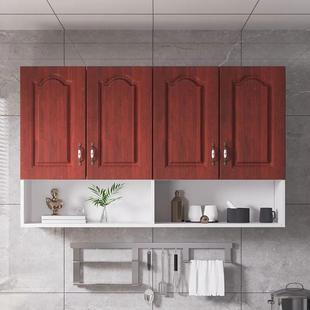 实厨房吊柜墙壁柜多功LOW能阳台挂橱餐柜厅防水卫生墙间储木物柜