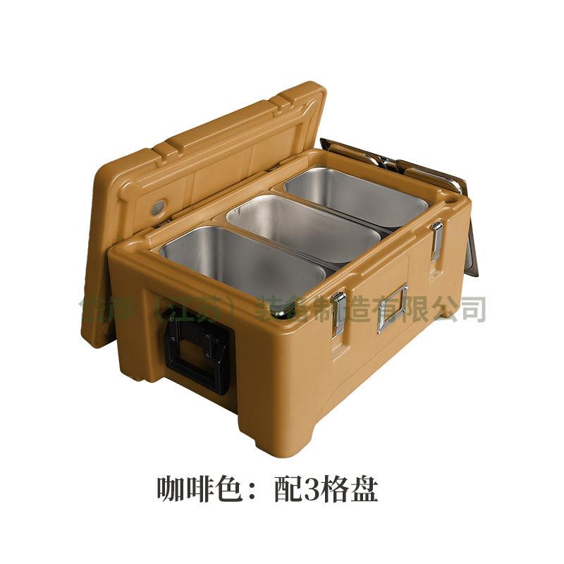 冷商用保温箱摆摊用30VCN户外车载热食前送暖两用P钢U发泡不锈餐L