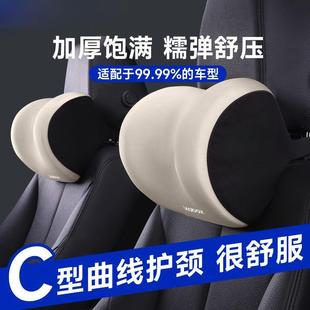 L6F汽车撑腰靠车用驾车驶头座椅靠背枕QXY载靠垫开车腰部支护腰靠