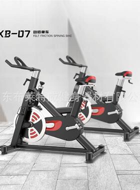 健身房工作室豪华动感单车山东德州厂家直销