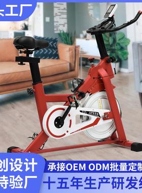 跨境磁控动感单车家用健身车室自行车脚踏车健身器材工厂