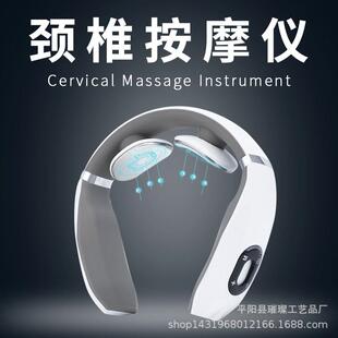 颈椎按摩神器低头族肩颈部脖子热敷护颈按摩仪电动多功能劲椎理疗