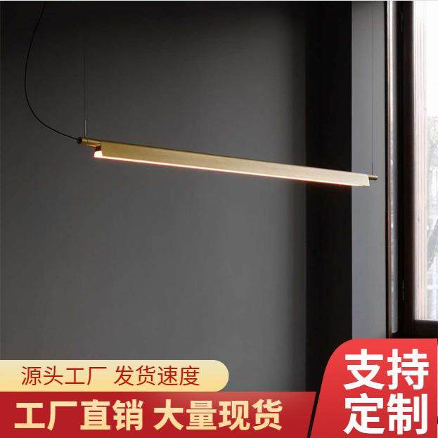 现代简约餐厅灯咖啡厅吧台会议室长条写字楼办公室一字前台吊灯,家装灯饰光源,智能吊灯,淘宝优惠券,粉丝福利购,淘宝优惠卷