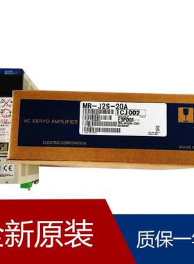 伺服MR-H350AN MR-H100AN MR-H-D01_ MR-H700BN MR-H200BN