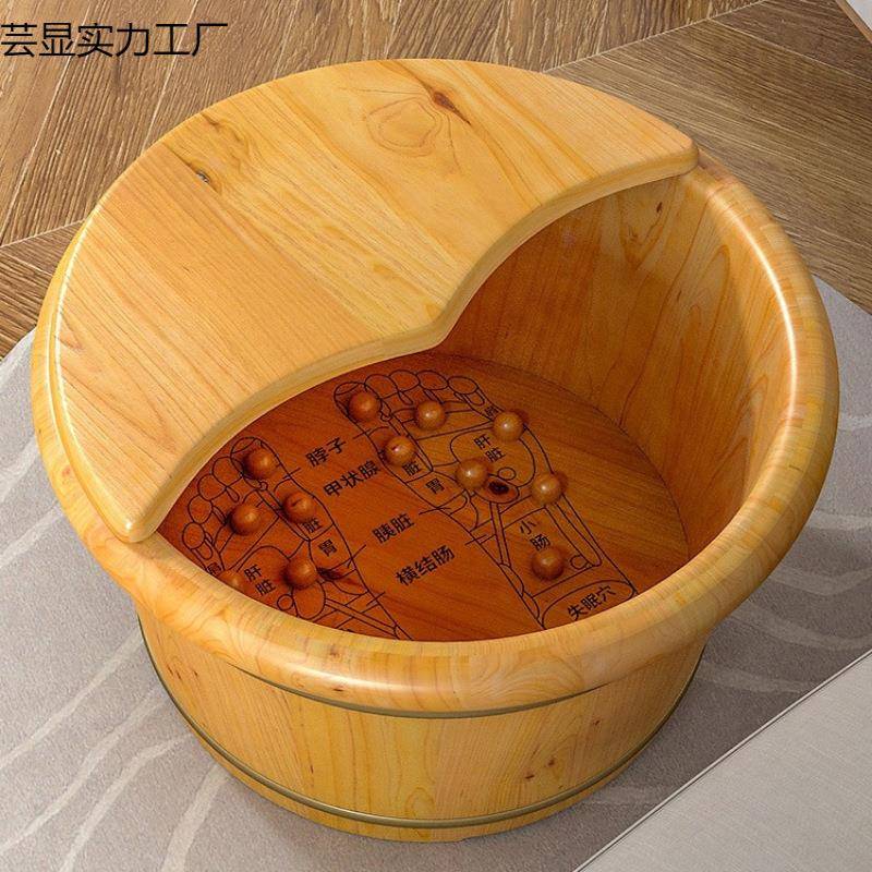 泡脚桶木桶家用足浴盆实木洗脚桶保温木质养生按摩洗脚木盆木制