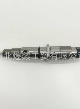 ISLE 8.9 康明斯喷油器总成 4940640 厂家直销 现货现发