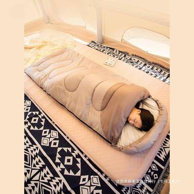 北山狼睡袋四季通用款成人户外露营新型便携防寒双人车用被子两用