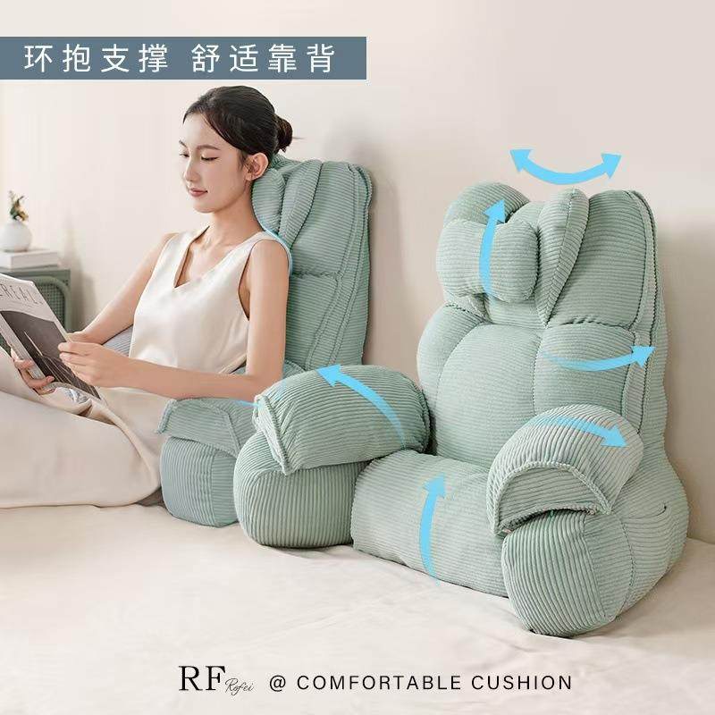 床头玩手机大靠垫支撑靠枕飘窗看书半躺护颈神器靠床可拆洗软侧睡,居家布艺,抱枕被,淘宝优惠券,粉丝福利购,淘宝优惠卷