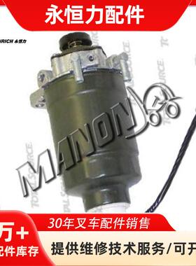 叉车配件 YM129901-55800 深圳4D94E柴油滤清器