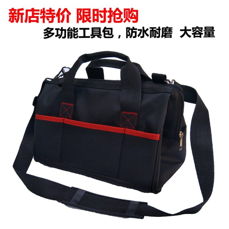 帆布工具包电工维修包多功能售后工具袋牛津布双层帆布加厚 优惠