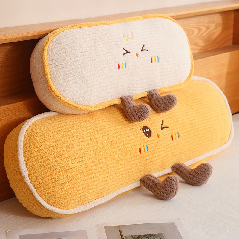 多巴胺抱枕床头靠垫少女心宿舍长条枕床上靠枕午睡枕沙发靠背客厅