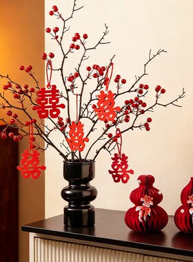 喜庆红果结婚花瓶摆件房间客厅电视柜桌面装饰订婚宴布置仪式用品