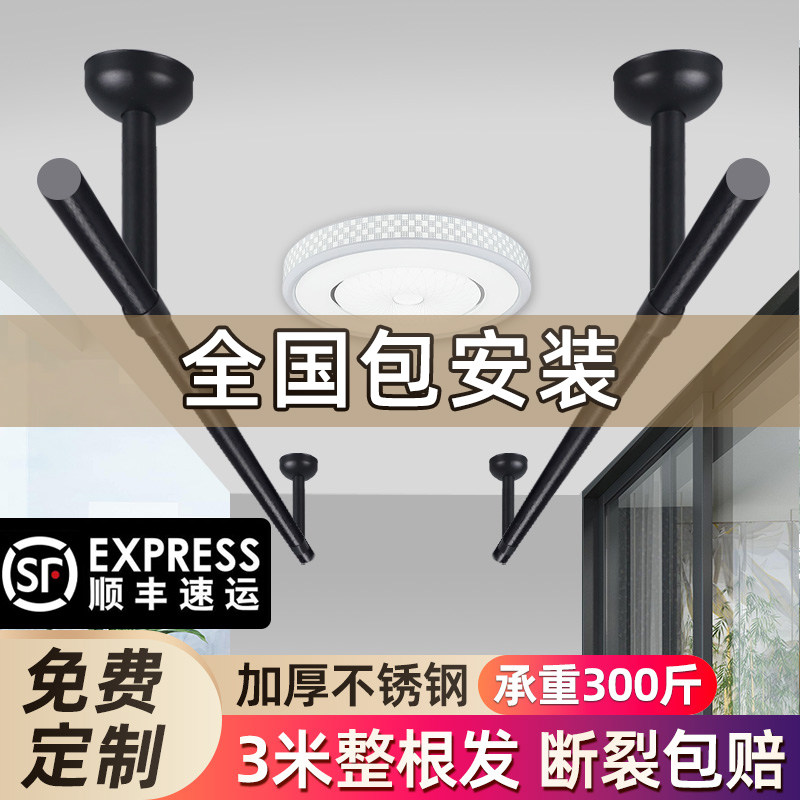 包安装不锈钢阳台测顶装固定式晾衣杆家用室内外飘窗黑色晒衣杆