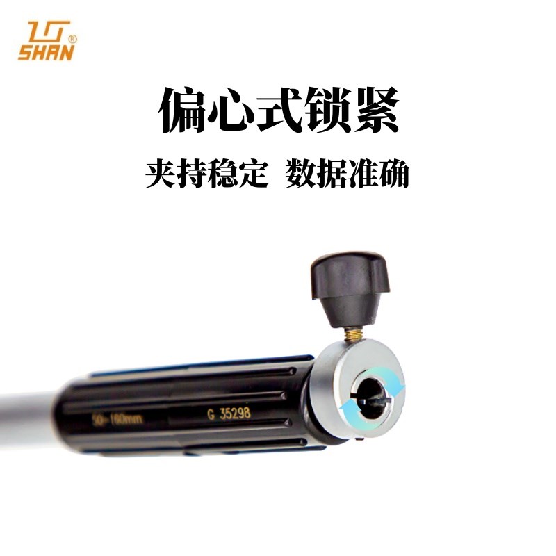 桂林桂量高精度内径百分表18-35-50-160mm机械量缸表测缸规工业级