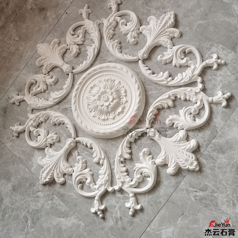 直径87公分法式石膏灯盘拼花造型客厅欧式吊灯吸顶盘圆盘雕花线条