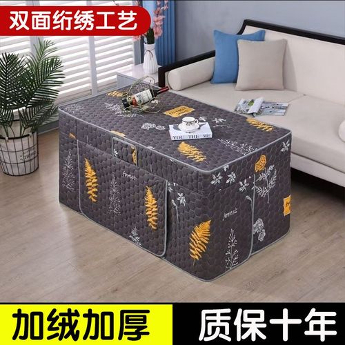 可爱动物图案茶几罩长方形电暖炉围布套罩子加厚夹棉加厚烤火罩子